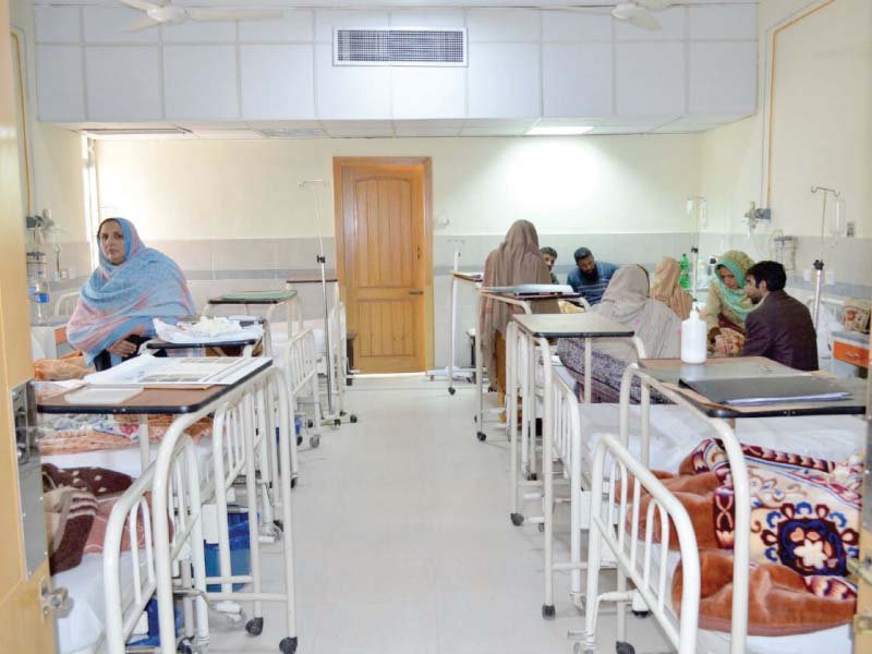 patients at the ward which was renovated photo express