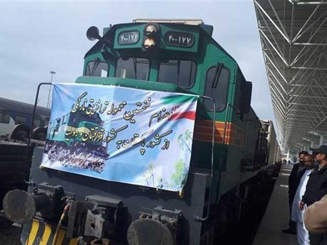 the two sides also decide to run 15 regular freight trains between quetta and zahedan photo file