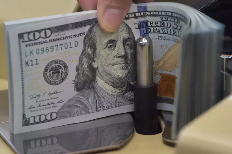 decrease attributed to payments on account of external debt servicing photo afp decrease attributed to payments on account of external debt servicing photo afp