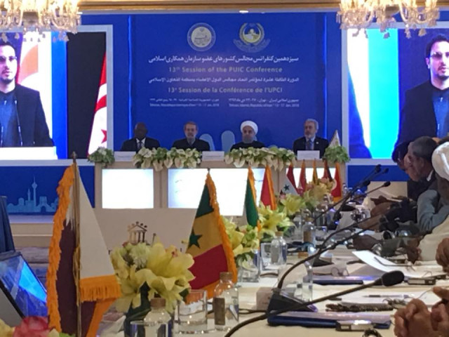 13th session of the puic conference in tehran photo puic 13th session of the puic conference in tehran photo puic