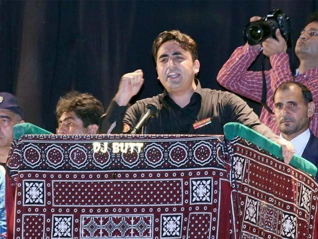 bilawal bhutto address rally in hub photo express bilawal bhutto address rally in hub photo express