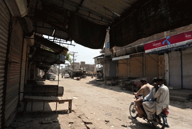 govt has neglected important issues chaos reigns at central bank and finance ministry photo afp govt has neglected important issues chaos reigns at central bank and finance ministry photo afp