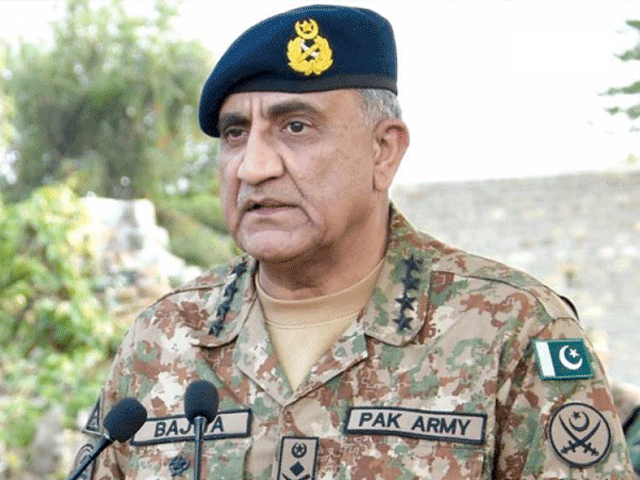coas hails the determination of local population against indian shelling and firing photo express coas hails the determination of local population against indian shelling and firing photo express