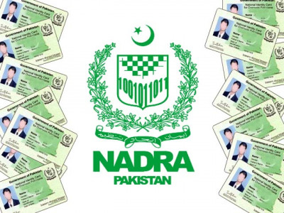 my experience at the not so swift nadra offices my experience at the not so swift nadra offices