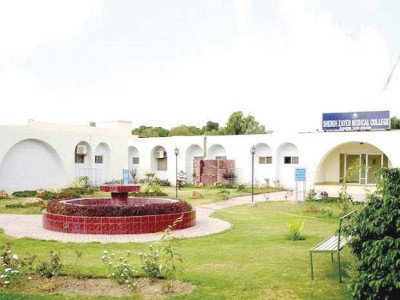 principal requests authorities to increase funding principal requests authorities to increase funding