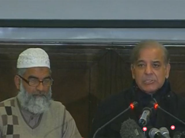 zainab 039 s father and shehbaz sharif express news screen grab zainab 039 s father and shehbaz sharif express news screen grab
