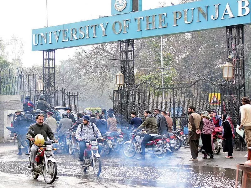 scenes from protest by students at punjab university photo inp scenes from protest by students at punjab university photo inp
