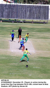 teams ready for starless national one day cup