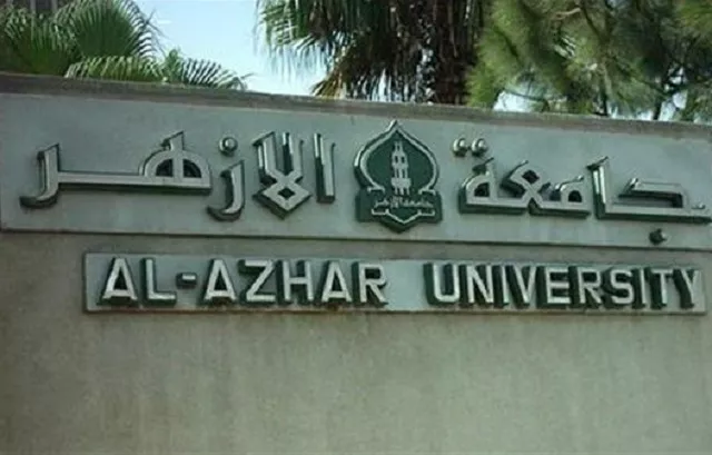 al azhar university vp mohammad mahmoud abu hashim is set to arrive in karachi on thursday photo courtesy sundiatapost com al azhar university vp mohammad mahmoud abu hashim is set to arrive in karachi on thursday photo courtesy sundiatapost com