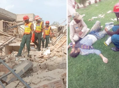 explosion at bahawalpur varsity injures seven explosion at bahawalpur varsity injures seven