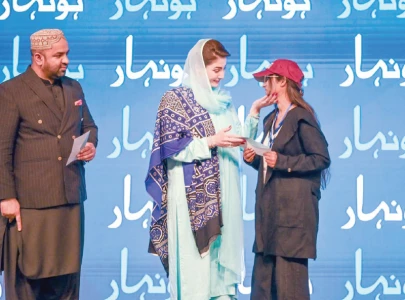 cm expands scholarship scheme