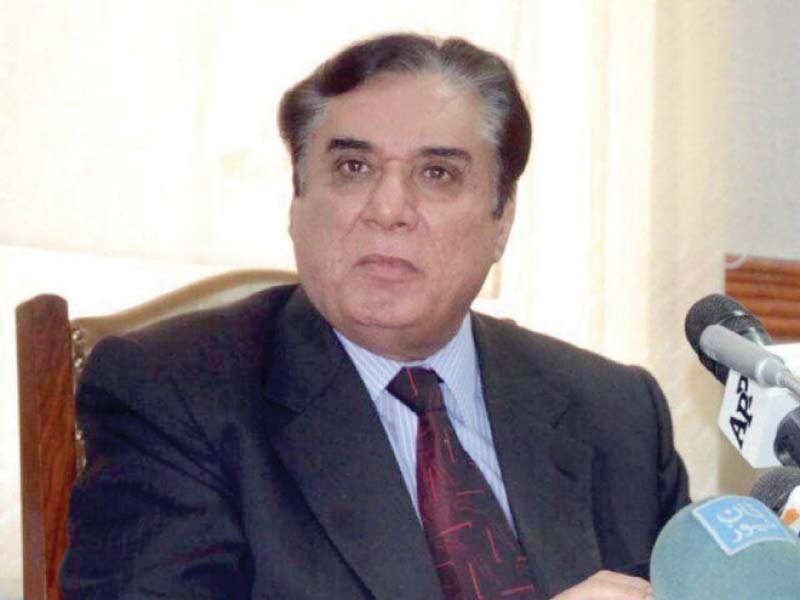 justice retd javed iqbal photo file