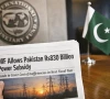 imf allows rs830b power subsidies