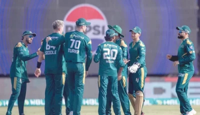 multan sultans defeated karachi kings by 11 runs after posting 207 handing the hosts a fourth consecutive hbl psl 2026 loss photo psl