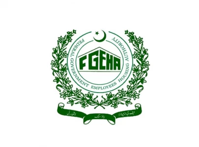 fgeha denies imminent launch of f 12 g 12 sectors