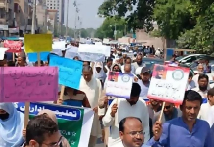 educators protest privatisation drive