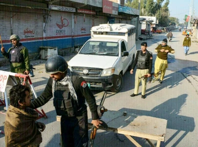four policemen martyred in bannu suicide bombing