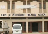 reform committee formed to overhaul education boards