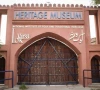 lok virsa bill gets senate nod lok virsa bill gets senate nod