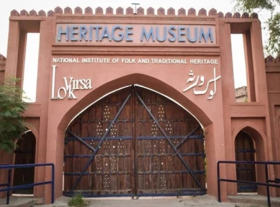 lok virsa bill gets senate nod lok virsa bill gets senate nod
