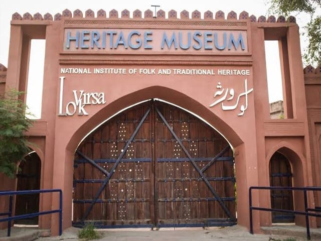 Senate panel approves Lok Virsa amendment bill