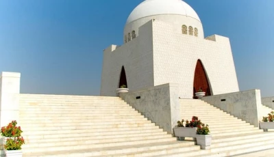 mazar tax exemption okayed