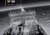 a vessel seen in this screengrab is taken from undated drone footage which ukrainian authorities said showed an attack on a russian vessel at sea photo reuters a vessel seen in this screengrab is taken from undated drone footage which ukrainian authorities said showed an attack on a russian vessel at sea photo reuters