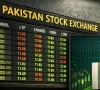 first psx listing of new fiscal year approved first psx listing of new fiscal year approved