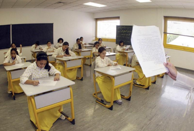 saudi elementary students sit for an exam in jeddah on june 13 2007 reuters saudi elementary students sit for an exam in jeddah on june 13 2007 reuters