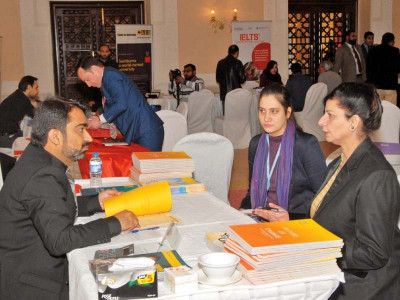 aeo australian education expo held