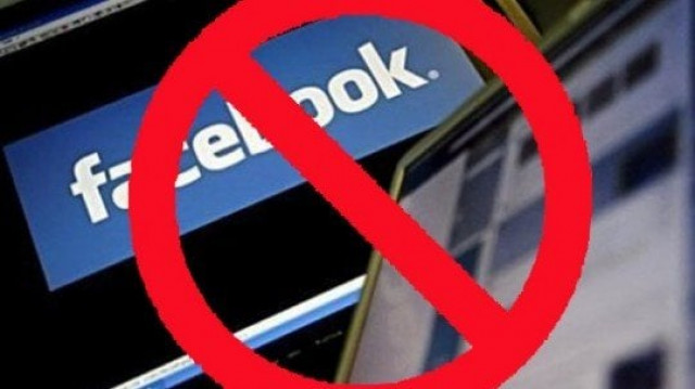 thousands of bangladeshis took to the streets demanding that the government ban facebook photo online thousands of bangladeshis took to the streets demanding that the government ban facebook photo online