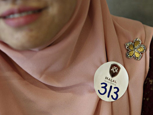 wait if you are a married muslim you are strictly not allowed photo reuters wait if you are a married muslim you are strictly not allowed photo reuters