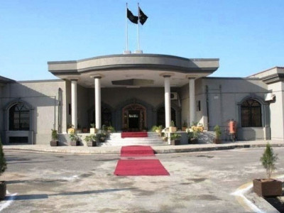 online blasphemy case ihc asks govt to ban movies against islam pakistani culture online blasphemy case ihc asks govt to ban movies against islam pakistani culture