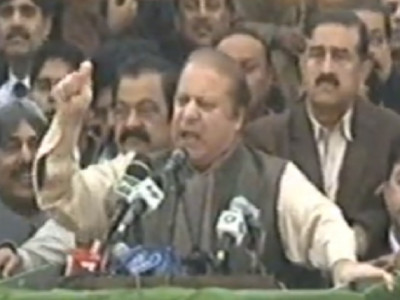 next elections will be referendum for new pakistan nawaz sharif