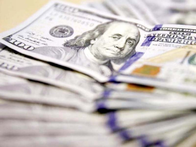 the governor found the rupee near the equilibrium against a basket of world currencies photo file the governor found the rupee near the equilibrium against a basket of world currencies photo file