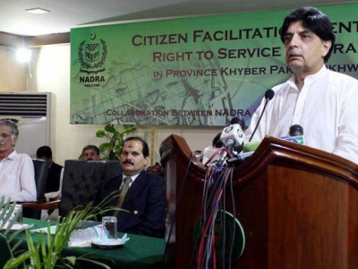 people demand more citizen facilitation centres in twin cities people demand more citizen facilitation centres in twin cities