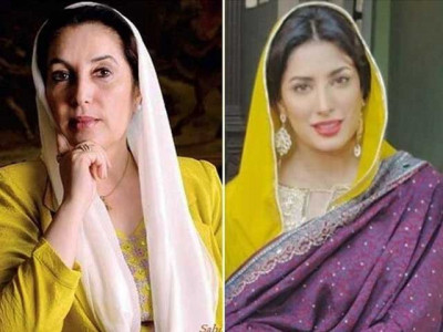 is mehwish hayat s next project a biopic on benazir bhutto
