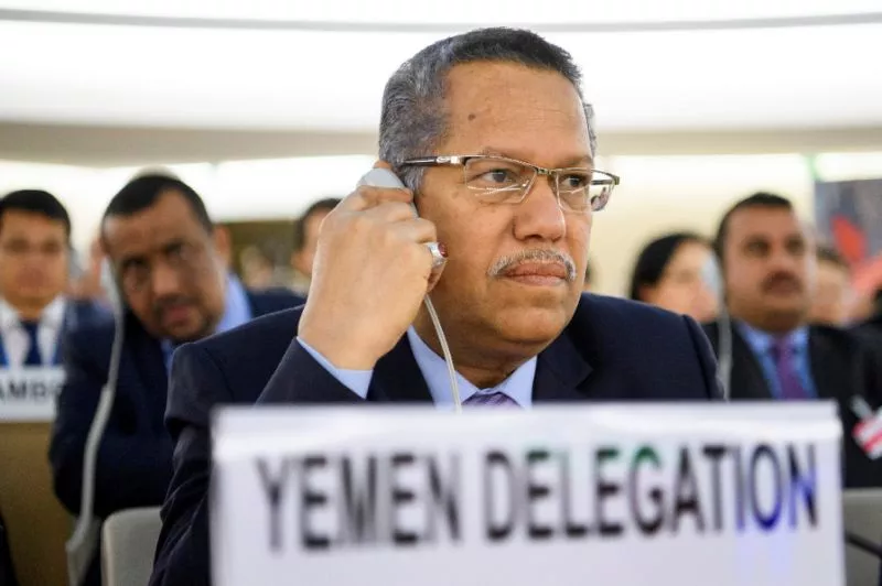 yemeni prime minister ahmed bin dagher attends a conference to raise funds for war ravaged yemen at the unites nations office in geneva photo afp yemeni prime minister ahmed bin dagher attends a conference to raise funds for war ravaged yemen at the unites nations office in geneva photo afp