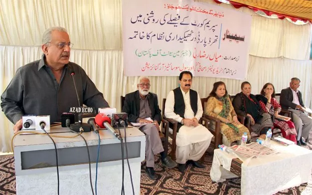 raza rabbani speaks at a seminar to celebrate the surpeme court 039 s december 2017 decision in which it declared the third party contract employment system illegal photo online raza rabbani speaks at a seminar to celebrate the surpeme court 039 s december 2017 decision in which it declared the third party contract employment system illegal photo online