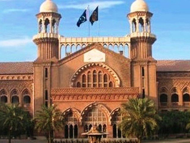 lahore high court photo file photo