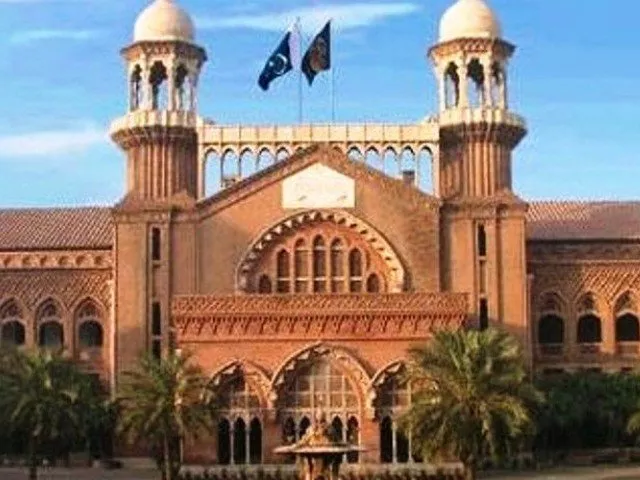 lahore high court photo file photo lahore high court photo file photo