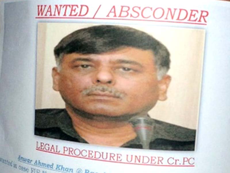 an image of deposed ssp malir rao anwar photo express