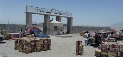 iran assures of reopening zero point gate