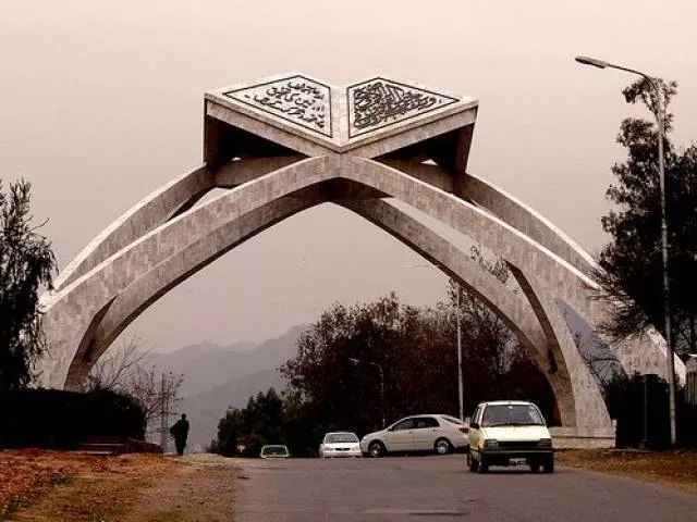quaid i azam university photo online quaid i azam university photo online