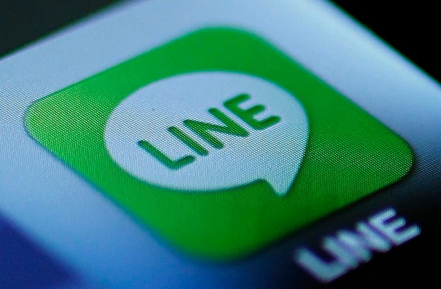 the icon of messaging app quot line quot is pictured on an apple iphone in this august 14 2012 file photo illustration taken in tokyo line is a messaging app developed by a subsidiary of naver com in japan to overcome downed communications after the 2011 earthquake and tsunami photo reuters the icon of messaging app quot line quot is pictured on an apple iphone in this august 14 2012 file photo illustration taken in tokyo line is a messaging app developed by a subsidiary of naver com in japan to overcome downed communications after the 2011 earthquake and tsunami photo reuters