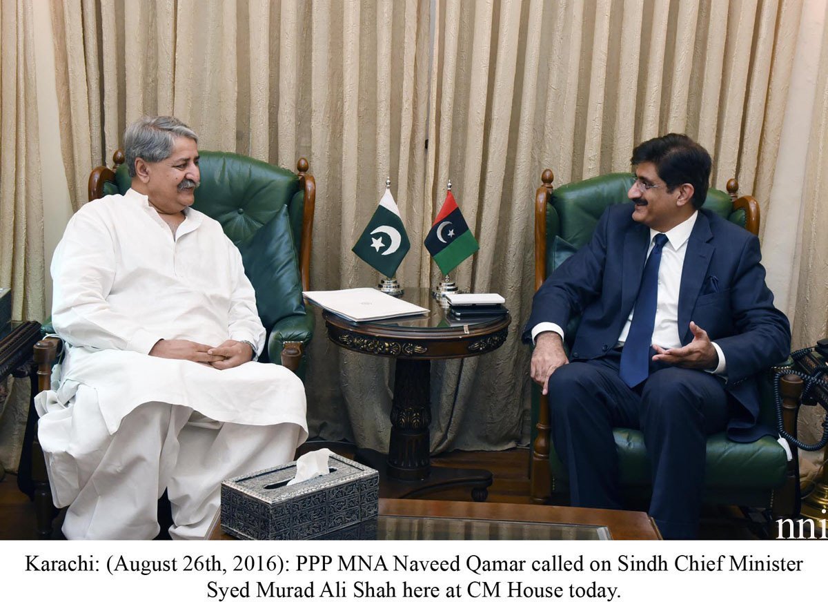 a file photo of chief minister syed murad ali shah photo ppi