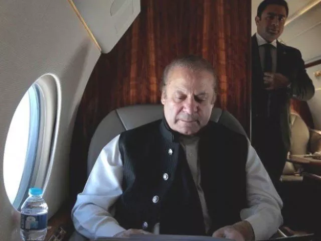 former pm nawaz sharif photo file former pm nawaz sharif photo file