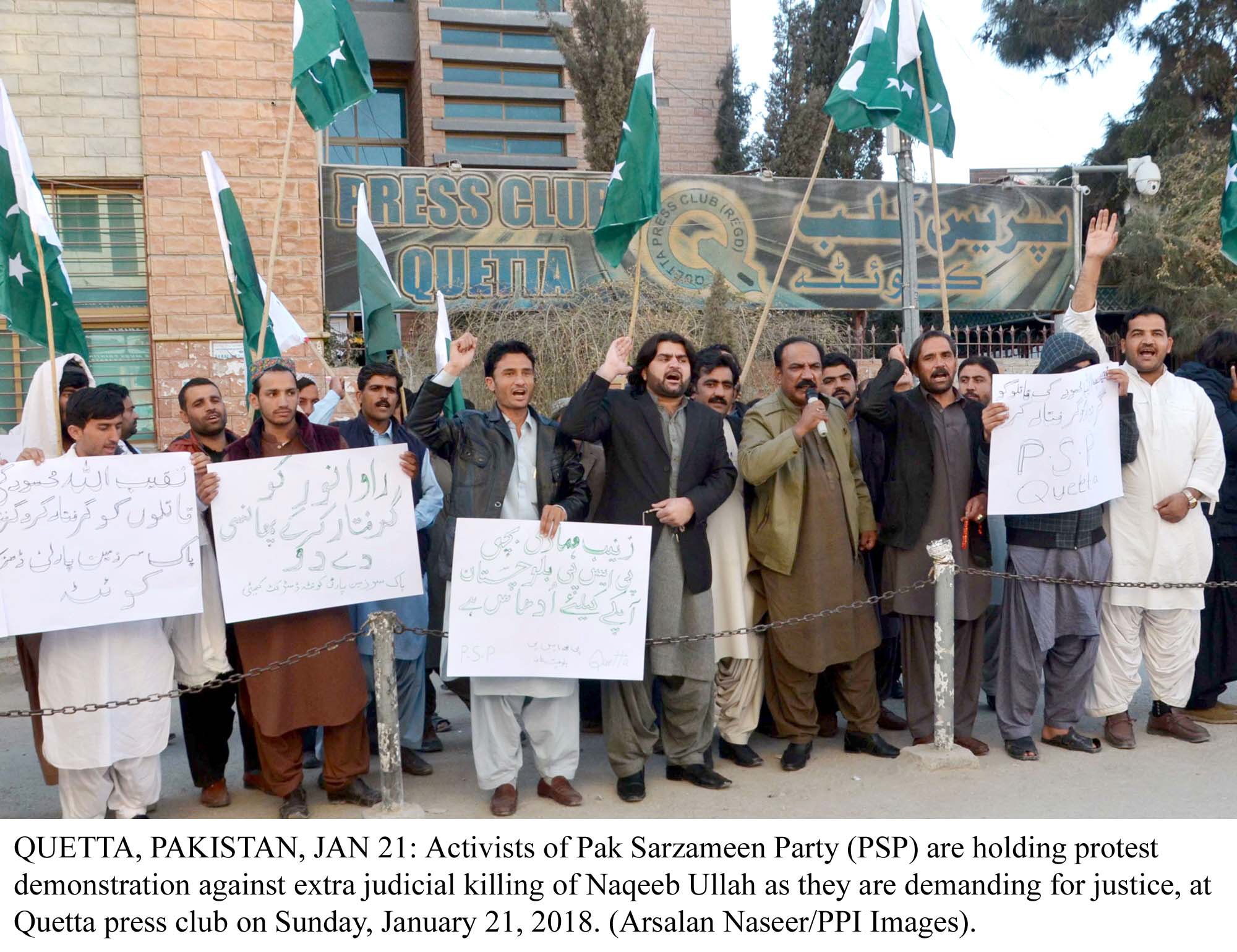 protesters will stage a sit in at the islamabad press club against naqeebullah 039 s killing photo file