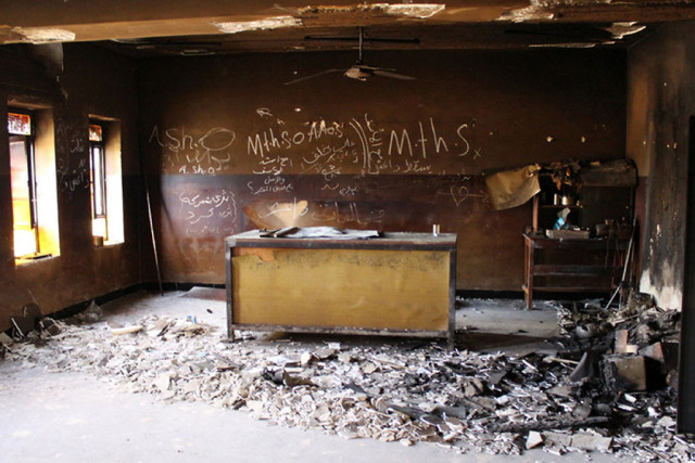 a destroyed classroom at gerver secondary school in ninewa governorate iraq much of the school was damaged when the area was occupied by militants in 2015 photo unicef a destroyed classroom at gerver secondary school in ninewa governorate iraq much of the school was damaged when the area was occupied by militants in 2015 photo unicef