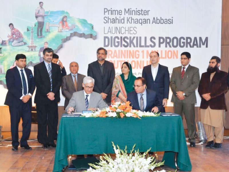 the national technology fund released launches digiskills programme photo express